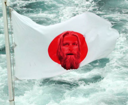 got flagley?